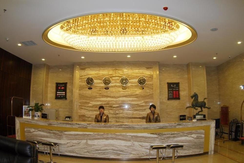 兰州 Gansu International酒店 外观 照片