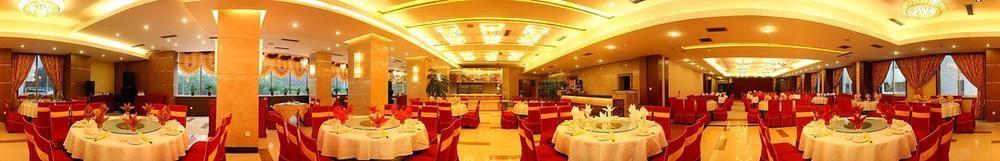 兰州 Gansu International酒店 外观 照片