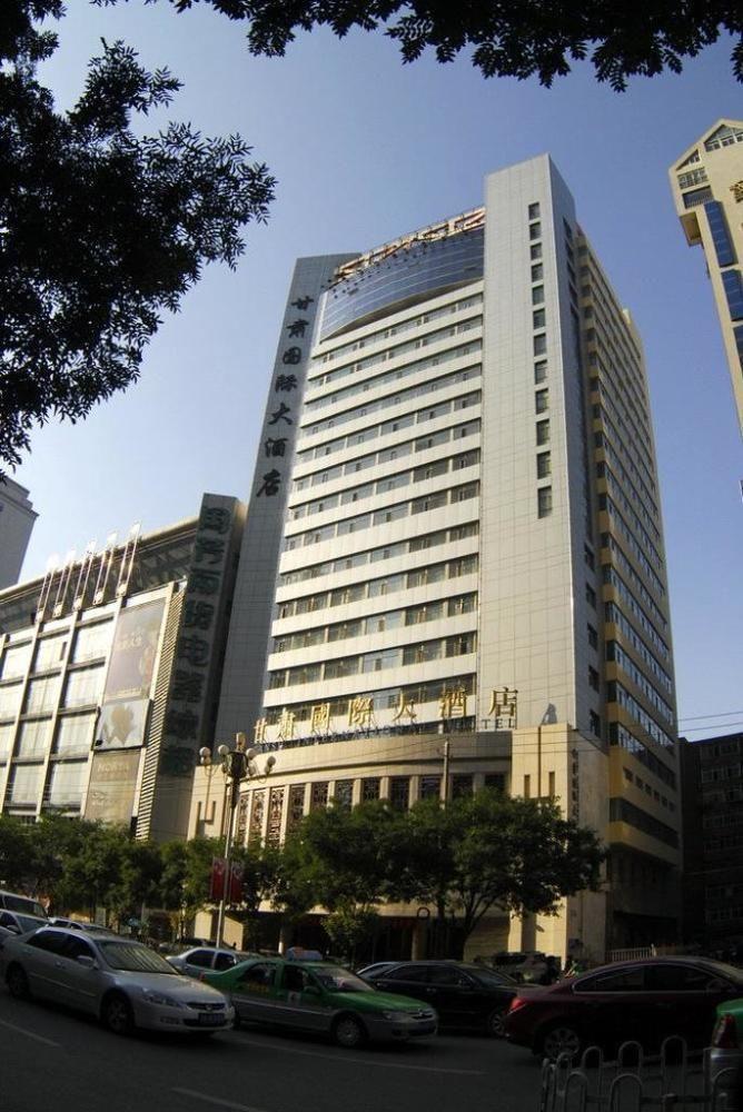 兰州 Gansu International酒店 外观 照片