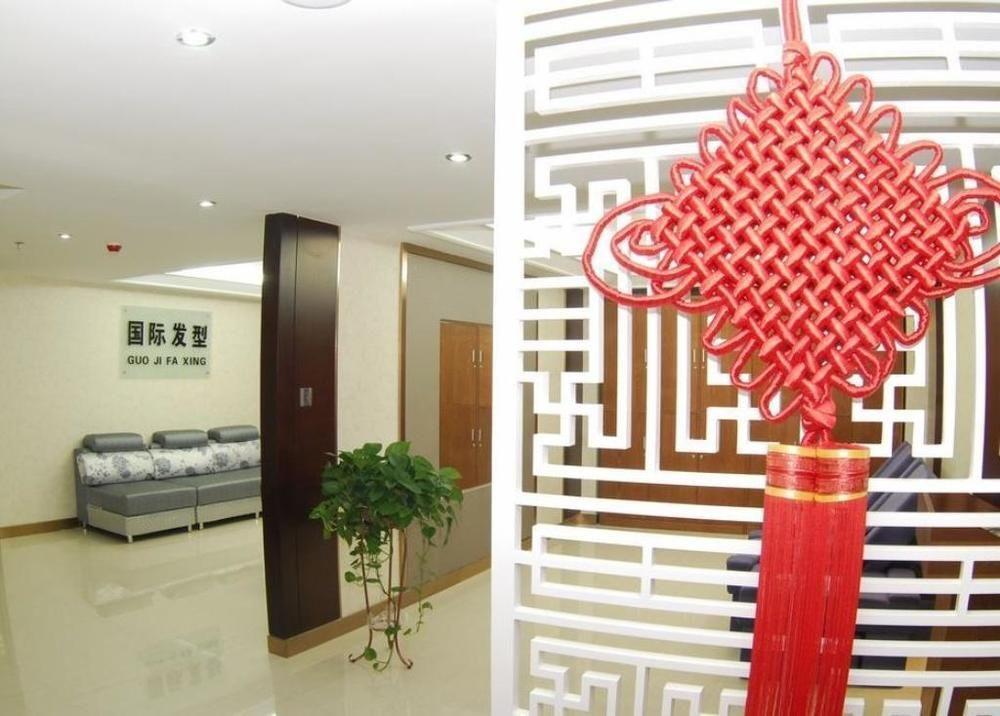 兰州 Gansu International酒店 外观 照片