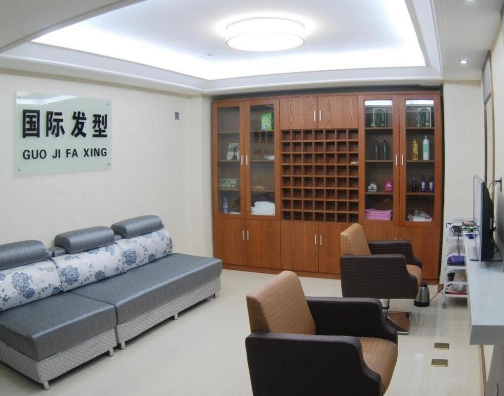 兰州 Gansu International酒店 外观 照片